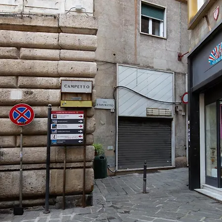 Le Caravelle Centro Storico 3* 热那亚